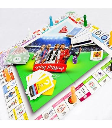 چمپیونز پولی | |9789651171130