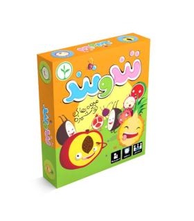 تند و تند (میوه های خوشمزه) |  |