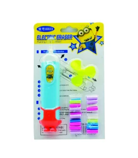 پاکن برقی فن دار کد: 8803 | متفرقه |6958752458676