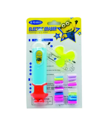 پاکن برقی فن دار کد: 8803 | متفرقه |6958752458676