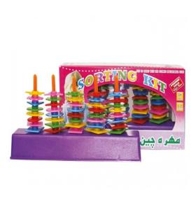 مهره چین | پومین |9789651187094