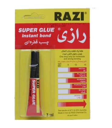 چسب قطره ای 3 میل سوپر گلو رازی | رازی |6260105311010
