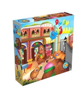 بدو بدو بستنی 4 نفره | جواهری |