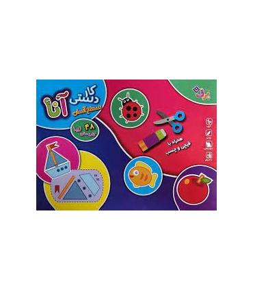 کاردستی آنا (سطح آسان) | برف |9786003751156