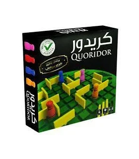 کریدور | قاصدک |