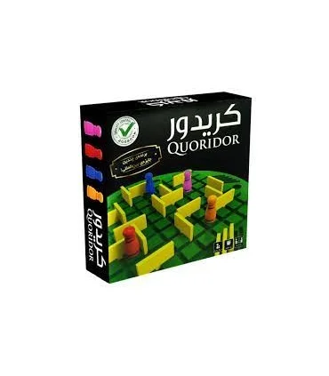 کریدور | قاصدک |