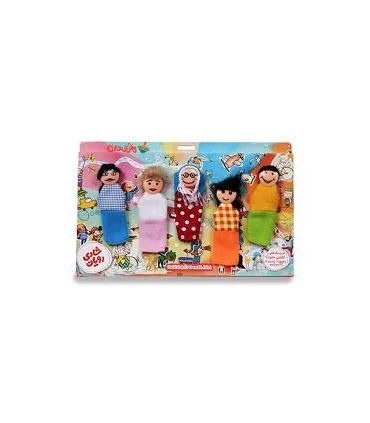 عروسک انگشتی خانواده | شادی رویان |