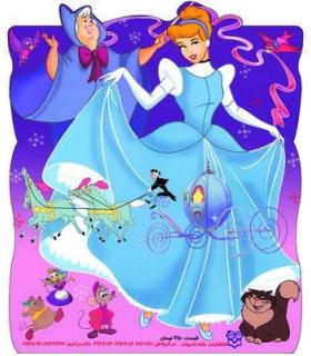 پازل رحلی سیندرلا | خانه ادبیات |9789645451101