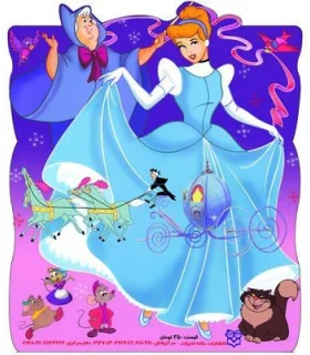 پازل رحلی سیندرلا | خانه ادبیات |9789645451101