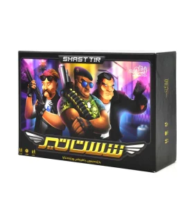 شست تیر | زینگو |5591022296831