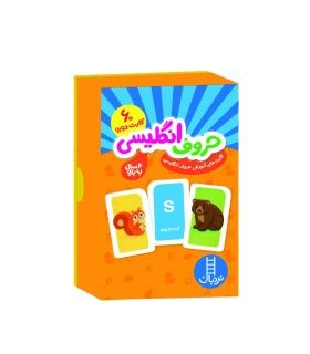 کارت های آموزش حروف انگلیسی (60 کارت دورو) | فنی ایران | 9786004773553
