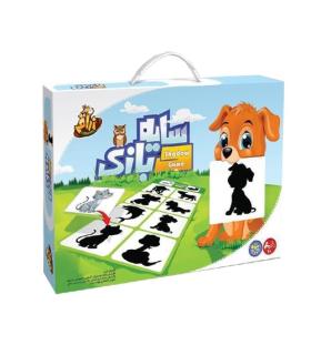 سایه بازی | زرافه |