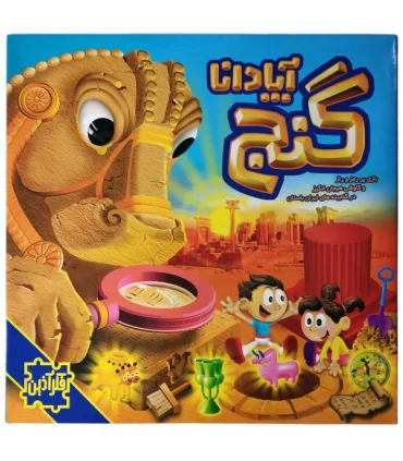 گنج آپادانا | فکرآذین |