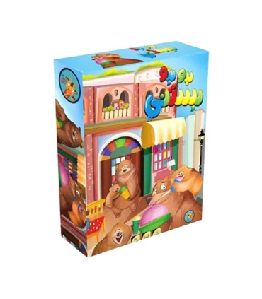 بدو بدو بستنی 2 نفره | زرافه |