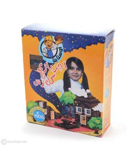 آجر بازی با گل رس اوستا بنا |  |5591022296404