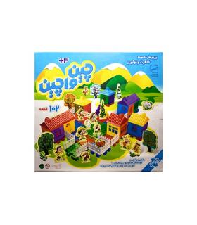 آچین واچین |  |9789651140839