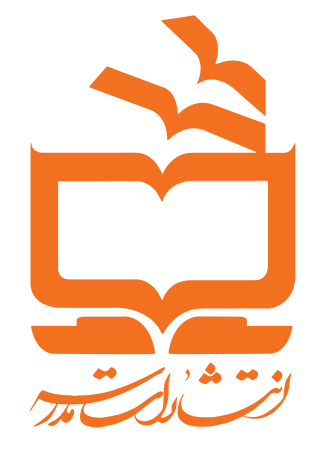 مدرسه
