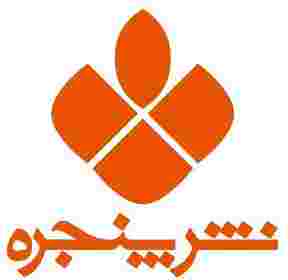 پنجره