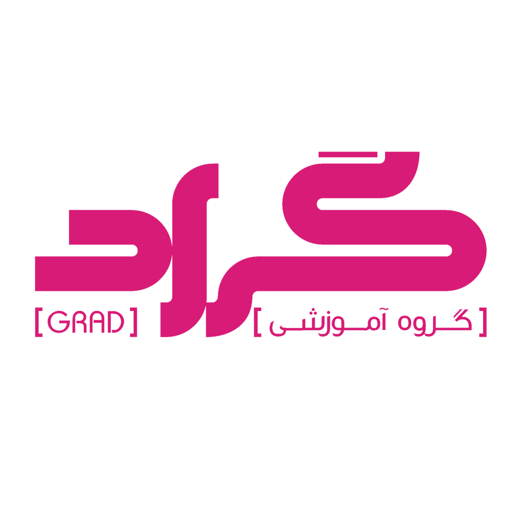 گراد