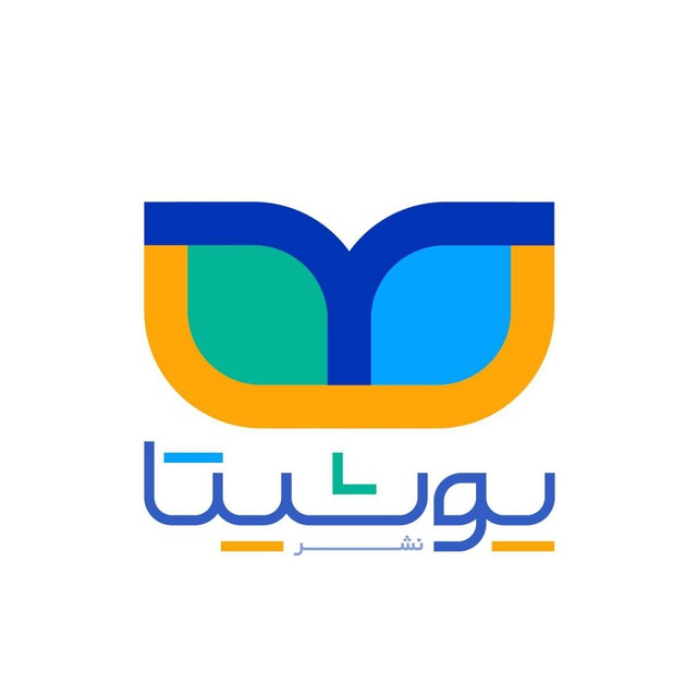 انتشارات یوشیتا