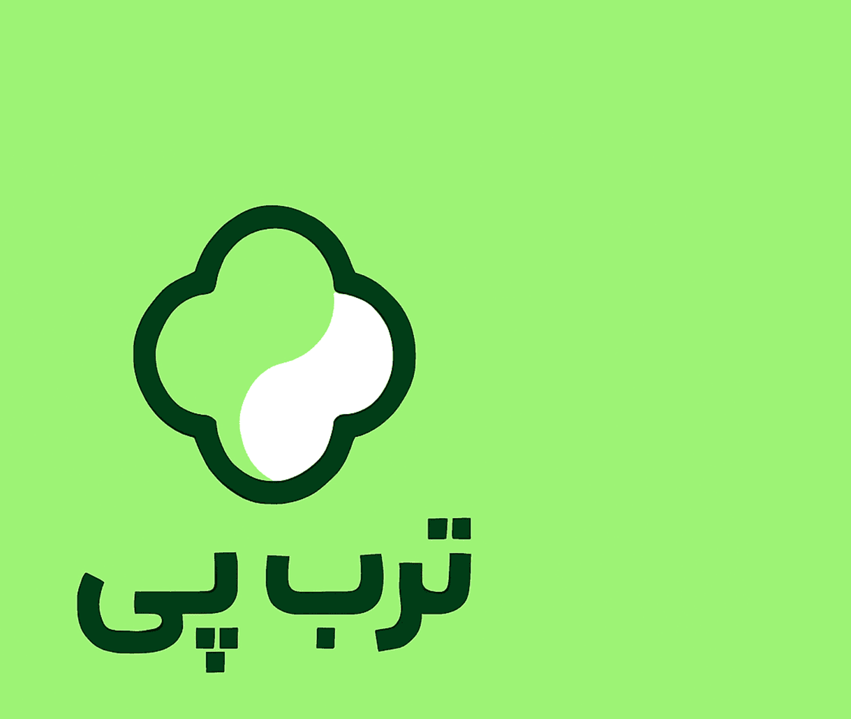 راهنمای کامل ترب‌پی در شازده کوچولو | اعتبار خرید فوری