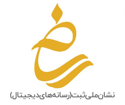نماد ساماندهی