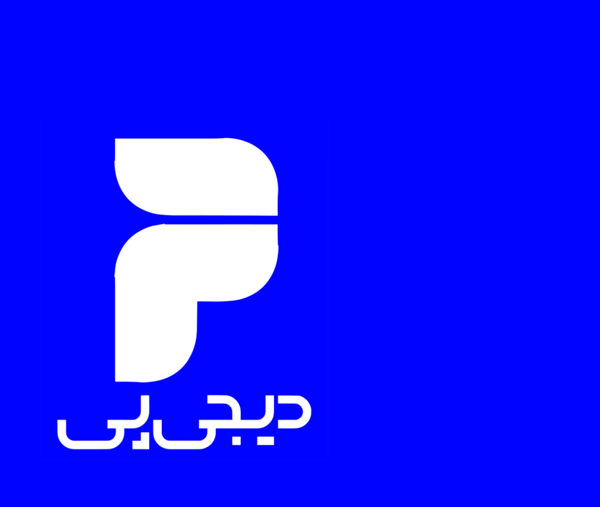 دیجی‌پی